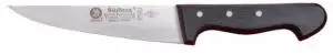 61021 - Sürmene Kasap Kemik Sıyırma Bıçağı 16 cm 61021 - Sürmene Kasap Kemik Sıyırma Bıçağı 16 cm