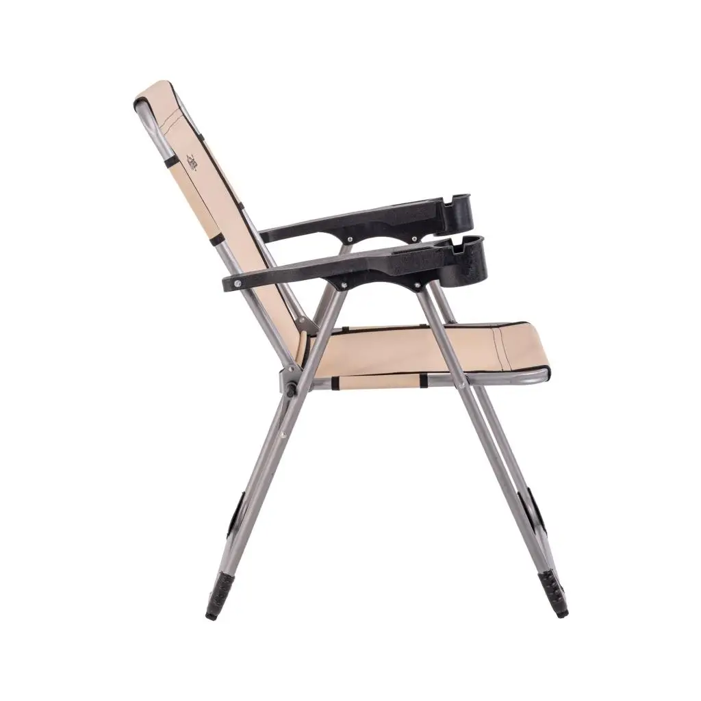 Katlanabilir Piknik ve Kamp Sandalyesi - Bardaklıklı - Rock - Bej (A-02-R14)- 140KG Taşıma Katlanabilir Piknik ve Kamp Sandalyesi - Bardaklıklı - Rock - Bej (A-02-R14)- 140KG Taşıma