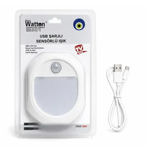 Hareket Sensörlü USB Şarjlı LED Lamba WT-739