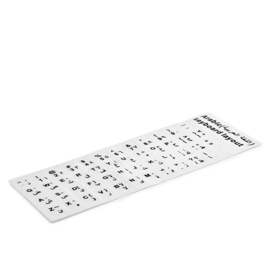 Klavye Stıcker Tuş Takımı Arapça Q Beyaz HDX8261 Klavye Stıcker Tuş Takımı Arapça Q Beyaz HDX8261