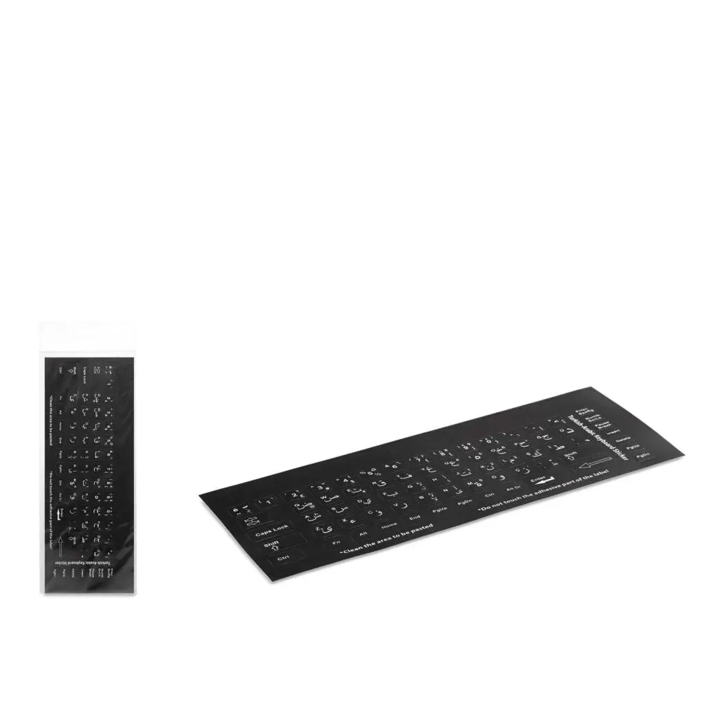 Klavye Stıcker Tuş Takımı Arapça Q Siyah HDX8257 Klavye Stıcker Tuş Takımı Arapça Q Siyah HDX8257