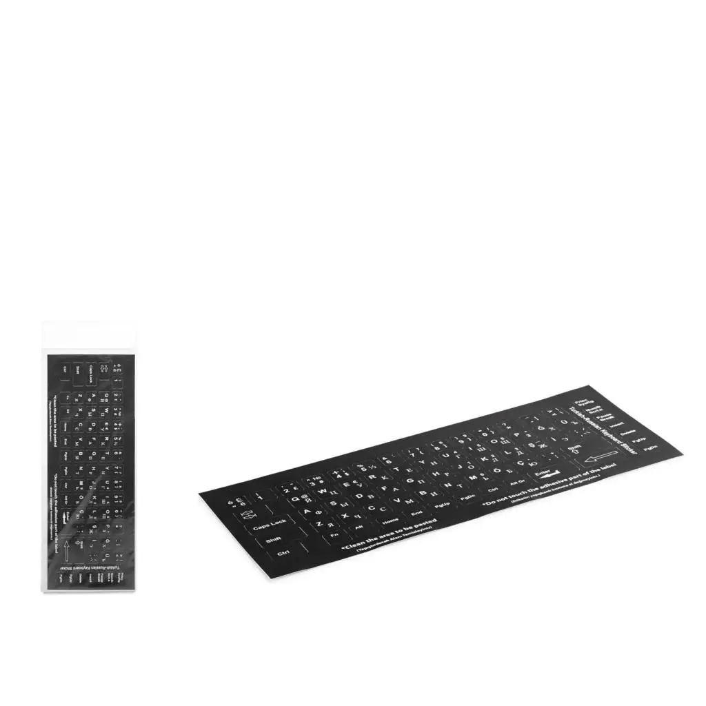 Klavye Stıcker Tuş Takımı Rusça Q Siyah HDX8258 Klavye Stıcker Tuş Takımı Rusça Q Siyah HDX8258